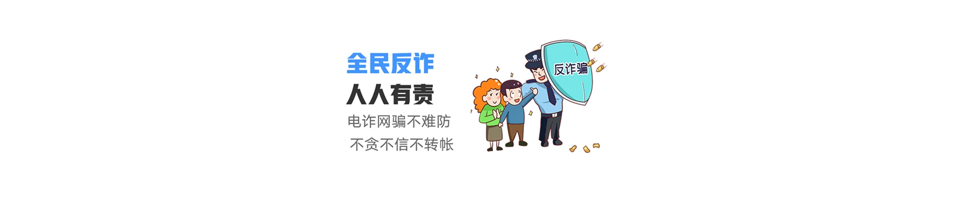西盟佤族自治县联通宽带